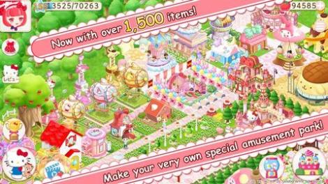 hellokitty world2