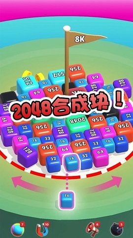 2048ϳɿϷ½