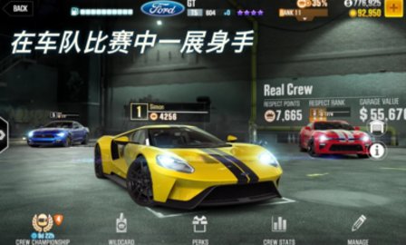 csr2ƽ°氲׿