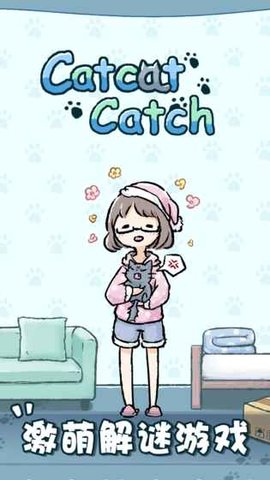 catcatcatch游戏IOS下载