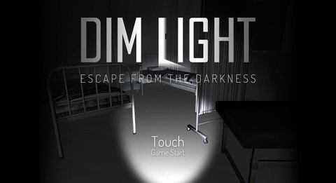 dim lightϷ׿