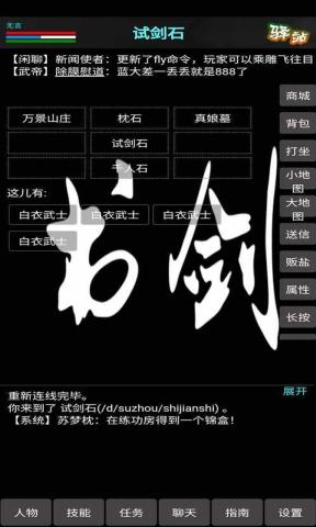 齣online°ƻios