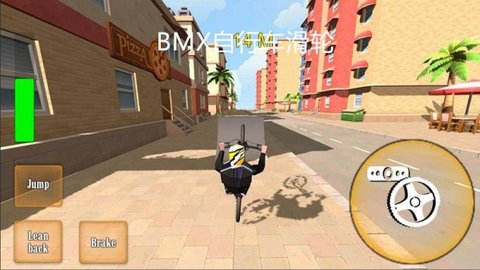 BMXгϷ