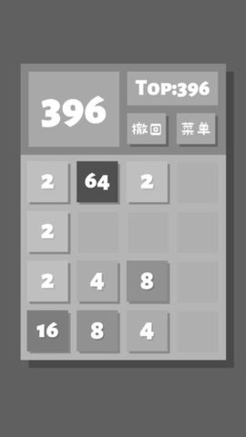 2048ֻѰ