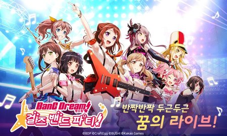 bang dreamκ׿