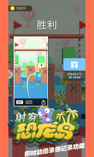 䴩ϷֻIOS