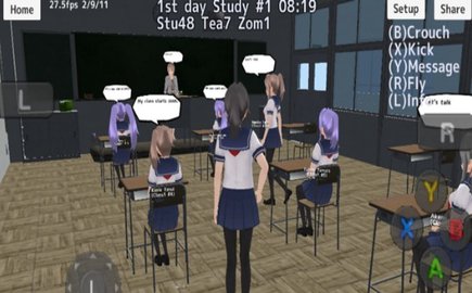 School Girls Simulator