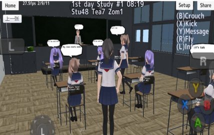 School Girls Simulator2021°汾