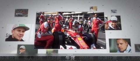 f12016Ϸֻ