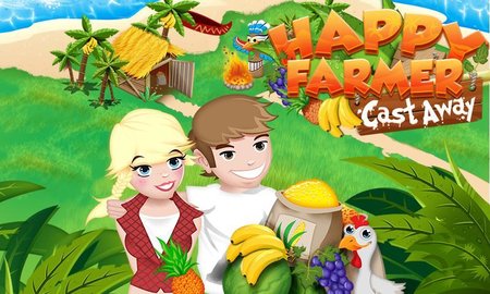 快乐农场荒岛无限金币版手机免费版