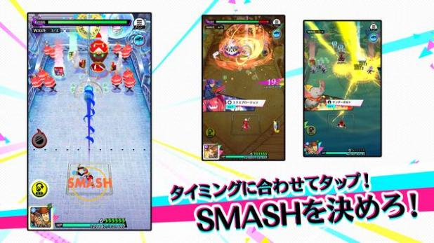 star smashշٷIOS