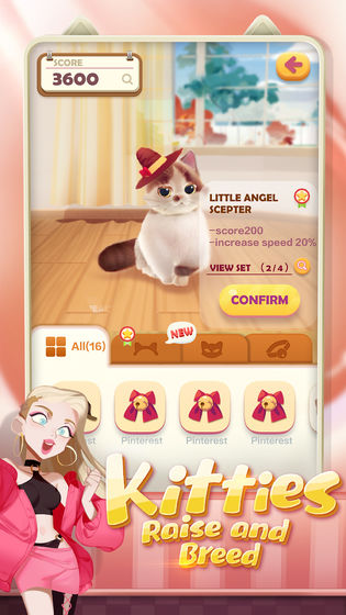 neko crushϷʷIOS