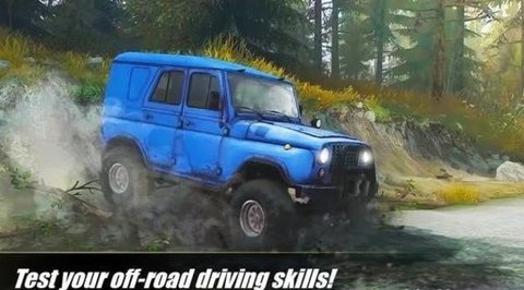 ԽҰģ4x4İֻѰ