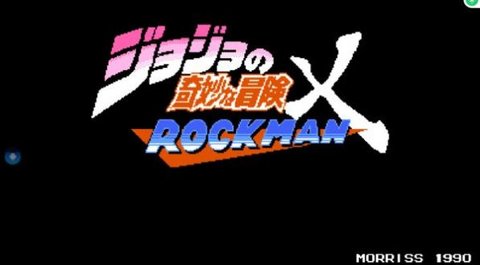 jojoxrockman޸İvipƽ