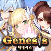 GENESISİ  1.0.1