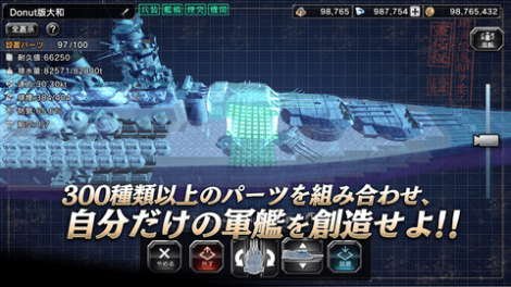 warship craft°ֻ