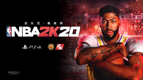 nba2k20ֻư