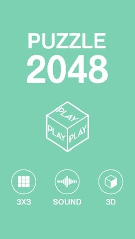 2048ħƴͼϷ׿ͨð