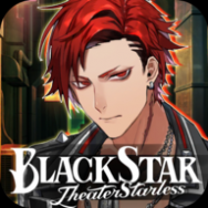 BLACK STAR Theater Starless°  3.1.2