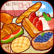 甜品面包店游戏手机版  1.1.20