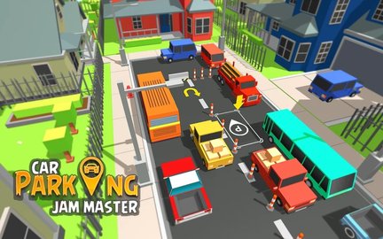 城市停车2021游戏免登陆版