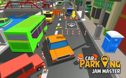 城市停车2021游戏免登陆版