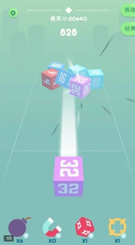 cube crash°
