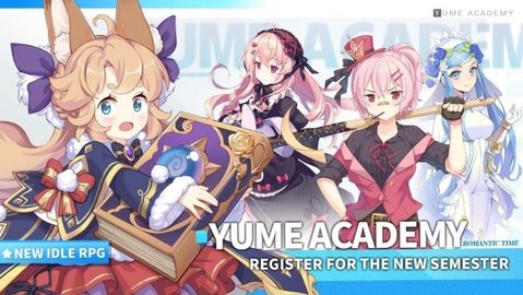 yume academyĺƻios