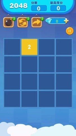 2048