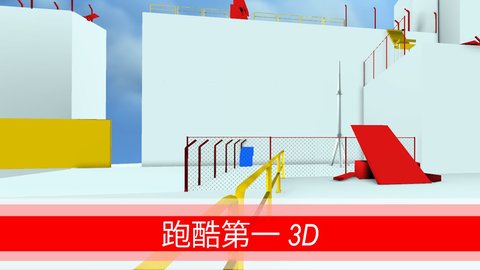 ʱ3D