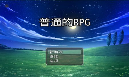 ͨrpg°