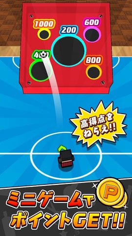 在桌子上踢足球中文无限金币版安卓下载