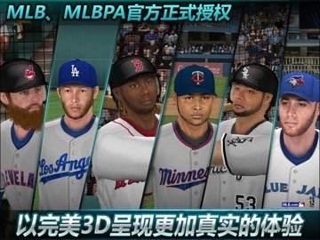 mlb9ְ޸İƻios