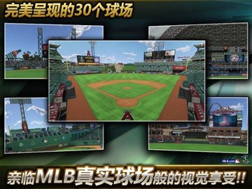 mlb9ְ޸İƻ