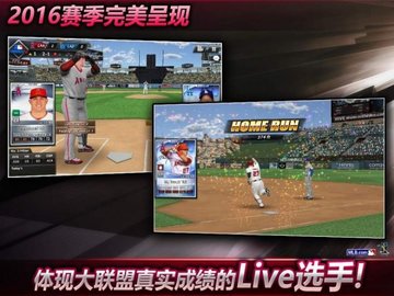 mlb9ְ޸İIOS