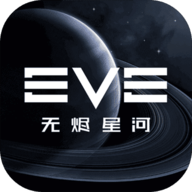 EVE Echoesιʰ  1.5.5