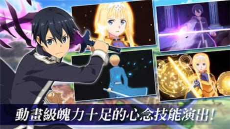 alicization rising steelʷ½