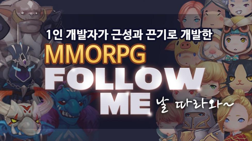 mmorpgٷ°