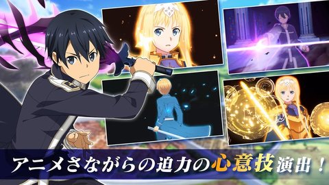 Alicization Rising Steelշ