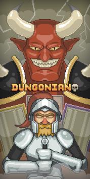 Dungonianƽ