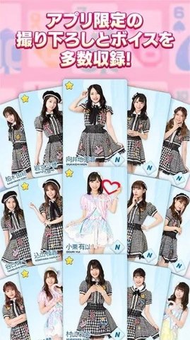 akb48 dobon˶ռٷ½