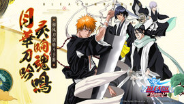 bleach-񼤶ư