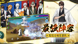 bleach-񼤶