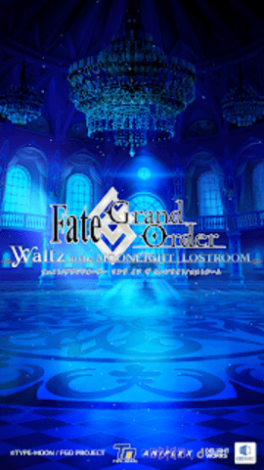 fgo waltzٷ氲׿