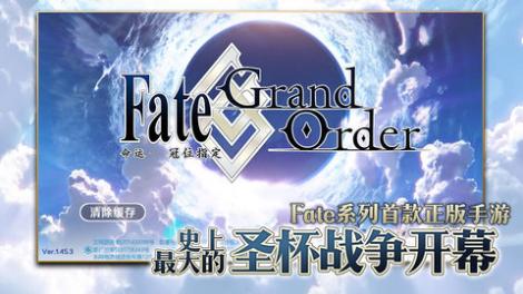 fate grand order bilibiliʢ½