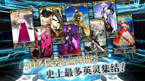 fate grand order bilibiliʢ氲׿ͨð