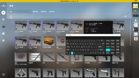 csgoģֻIOS