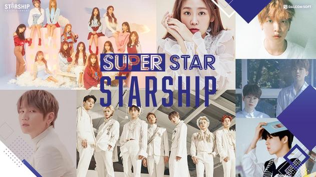 superstar starship°汾׿