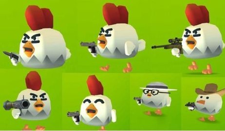 ChickenGun޽Ұ