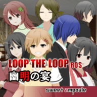 LOOP THE LOOP 8֮°